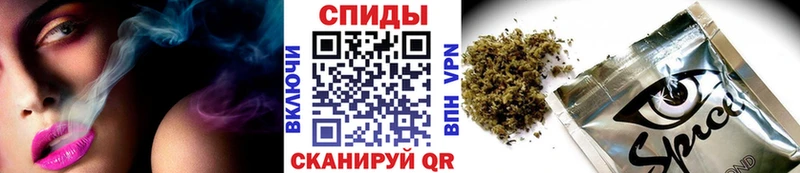 Купить где  Воронеж  Бутират 99% 