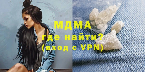 Альфа ПВП Арсеньев