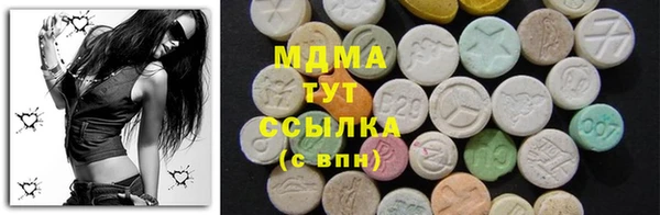 2c-b Алексин