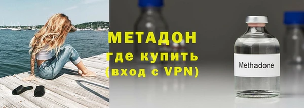2c-b Алексин