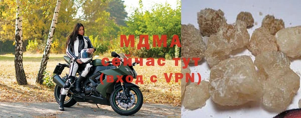 2c-b Алексин