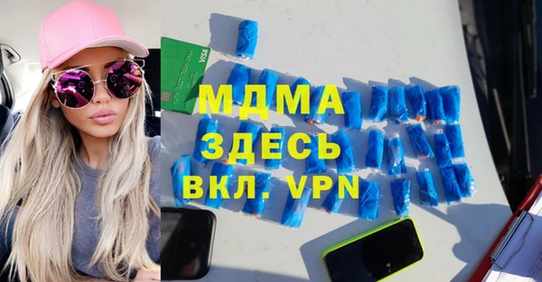 альфа пвп Алексеевка