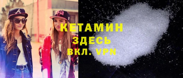 2c-b Алексин