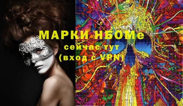 дурь Алзамай