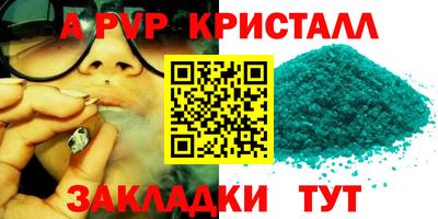 кокаин перу Малоярославец