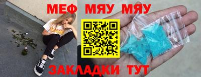 гидропоника Ливны