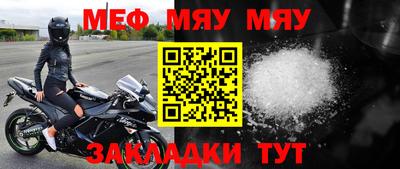 кокаин перу Ликино-Дулёво