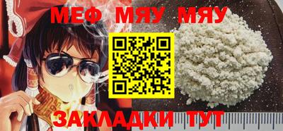 гидропоника Ливны
