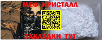 гидропоника Ливны