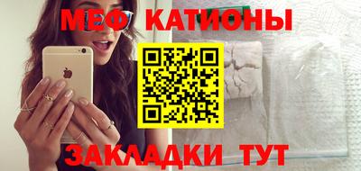 кокаин перу Малоярославец