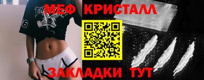 MDMA Premium VHQ Аргун