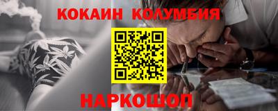 гидропоника Ливны