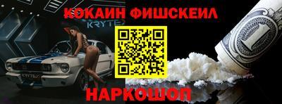 кокаин перу Ликино-Дулёво
