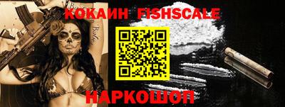 гидропоника Ливны