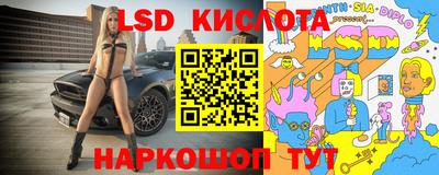 MDMA Premium VHQ Аргун