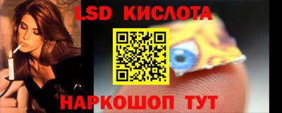 кокаин перу Ликино-Дулёво