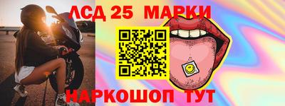 Альфа ПВП Лесосибирск