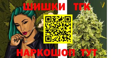 Альфа ПВП Лесосибирск