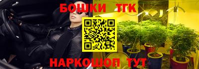 круглые Мариинск