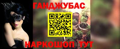 кокаин перу Ликино-Дулёво