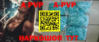 кокаин перу Малоярославец