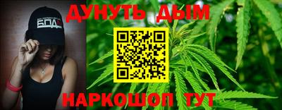 MDMA Premium VHQ Аргун