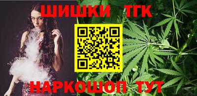 Альфа ПВП Лесосибирск