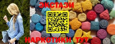 MDMA Premium VHQ Аргун