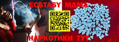 кокаин перу Ликино-Дулёво