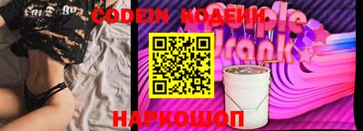 кокаин перу Малоярославец