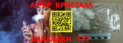 кокаин перу Малоярославец