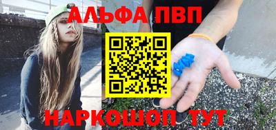 кокаин перу Малоярославец