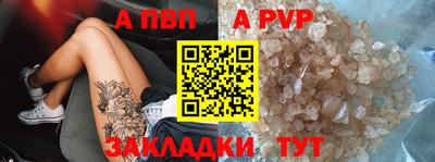 кокаин перу Ликино-Дулёво
