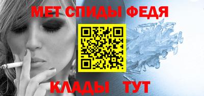 марки nbome Апрелевка