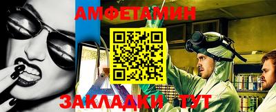 гидропоника Ливны