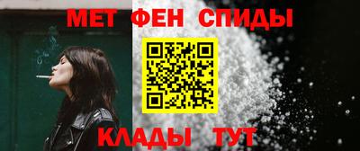 Альфа ПВП Лесосибирск