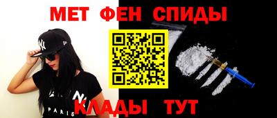 Альфа ПВП Лесосибирск