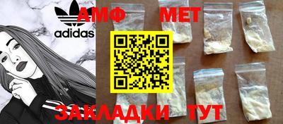 гидропоника Ливны