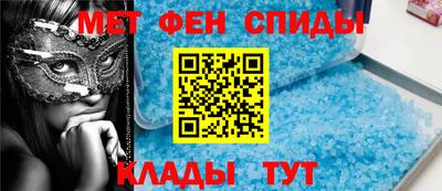 марки nbome Апрелевка