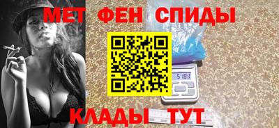 круглые Мариинск