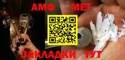 MDMA Premium VHQ Аргун