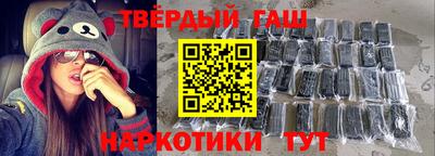 Альфа ПВП Лесосибирск