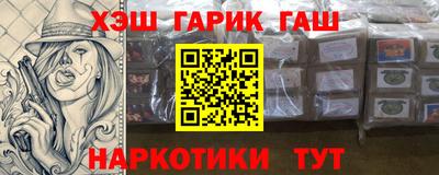 Альфа ПВП Лесосибирск
