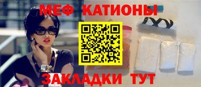 кокаин перу Ликино-Дулёво