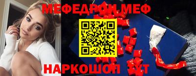Альфа ПВП Лесосибирск