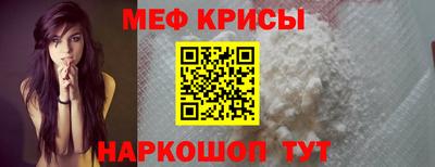 кокаин перу Малоярославец