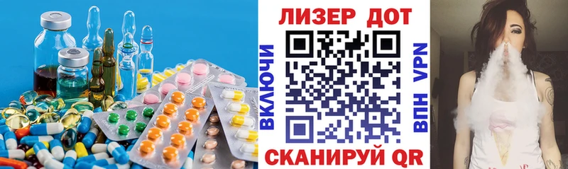 ЛСД экстази кислота  Купить  Воронеж 