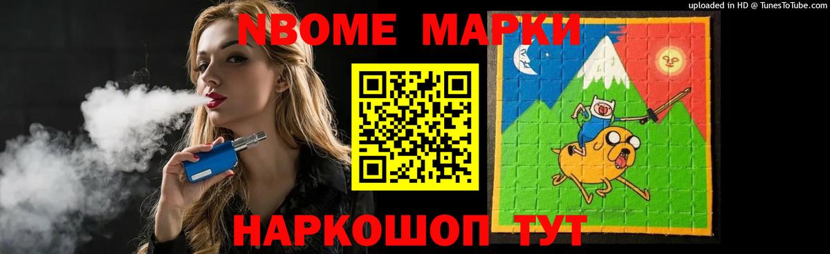 LSD-25 экстази ecstasy  Лсд 25 экстази кислота  Воронеж 