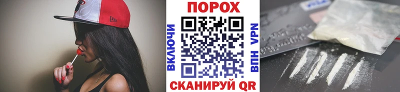 Купить где  Воронеж  Первитин Methamphetamine 