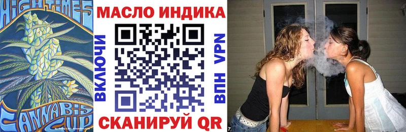 Дистиллят ТГК жижа  Купить где  Воронеж 